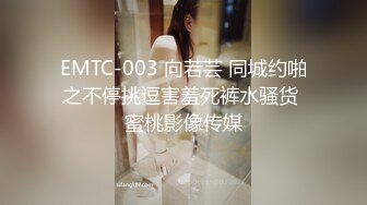 最美Onlyfan女神Angel大尺度性爱私拍 魔鬼身材 极品美乳 粉嫩小屄 美乳篇