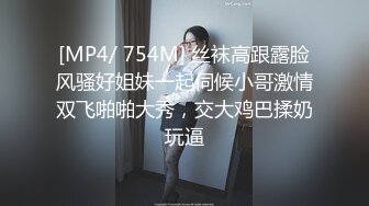 (no_sex)20231113_性感的女孩_690146223