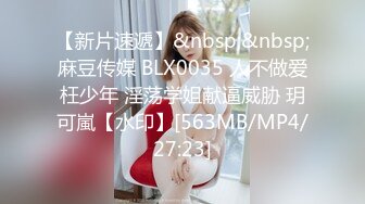 ★☆《健身女神☀️重磅泄密》★☆万人追踪OnlyFans极品身材健身女汉子网红【亚洲四姑娘】私拍~疯狂紫薇粉嫩蜜穴展现女人淫荡一面 (2)