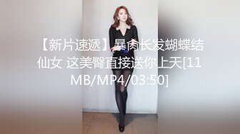 【某某门事件】香港大学绝美校花『段莉娜』大长腿巨乳高颜值模特跟男友啪啪视频流出 超嗲！