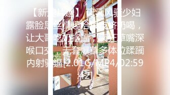 李公子约操花臂纹身外围女,丰乳肥臀口活不错,扶着大屁股后入