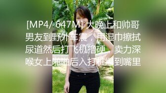 猎奇最美TS人妖系列23