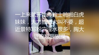 【新片速遞】&nbsp;&nbsp;漂亮美女今晚要被这三兄弟霍霍了 咱没肉吃只能在旁边偷偷喝点汤 美女骚丁小屁屁真性感[114MB/MP4/01:34]