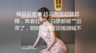 3000网约极品御姐外围，风骚白皙身材好，女神收割机只看颜值还属小宝