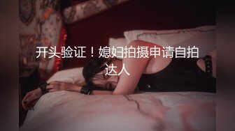 人气反差ASMR女网黄「deerlong」OF性爱私拍在反差骚货的口舌服务口爆后再干一炮