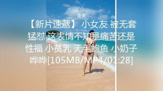 【新片速遞】 极具韵味的丝袜巨乳少妇，熟女满足你所有的想象，旗袍、黑丝、大肉棒，❤️淫汁流淌私密处！❤️ [697M/MP4/32:32]