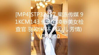 【萝莉和御姐姐妹花双人】双女69姿势互舔，丝袜诱惑抠穴，身材好美乳有一个还是馒头逼，翘臀细腰淫靡场景相当劲爆