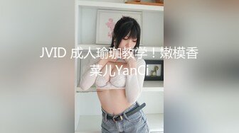 萌奶大美：肉棒在我的阴道口来回抽插，一会进一会出，这种美妙的感觉，快让我疯了，来了来啦、骚水从私密处喷出来了！