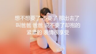 【新片速遞】淮安Ts女王D罩杯陈梦婷❤️ -大晚上的又说要来一次，那就满足他吧，大波姐姐叫骚声醉人，口活更是骚得没边！[18M/MP4/01:44]