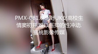 我的小女友4