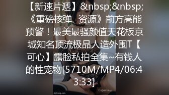 双飞漂亮闺蜜 啊啊爸爸受不了了 在家被小哥轮流连续无套输出 操的骚逼白浆四溢 骚叫不停