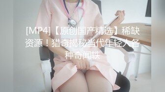 台湾约炮大神『信义赵又廷』约炮细腰美乳白虎女神大学生【150v】 (93)