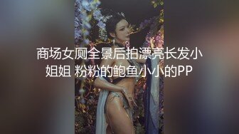 性感女神 尤妮絲??舉世無雙的豐腴有致的魔鬼般惹火身材媚態呈現[63P/480M]