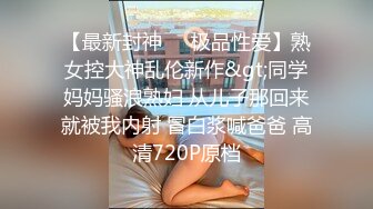 【经典电信大楼蹲厕正面全套】高矮胖瘦员工顾客尽收眼底，几百人次 (10)