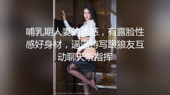 香蕉秀xjx225美艳小少妇猴急炮友控不住