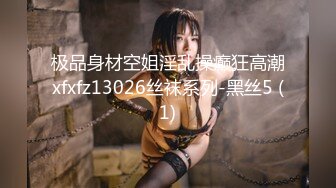 [MP4/ 688M]&nbsp;&nbsp;三男两女激情5P玩弄骚嫩的妹子，全程露脸小骚货给大哥一起交大鸡巴，让小哥揉奶抠逼