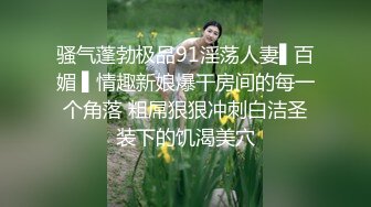 Al&mdash;林允儿严厉女上司