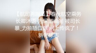 KTV女厕蹲守偷拍 肉丝长发美女❤️肥唇被磨得发白发亮