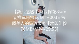 【全網推薦】【情侶泄密大禮包】多位反差女友的真實面目被曝光❤（15位美女良家出鏡）～稀缺資源值得收藏 (5)