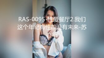 饥渴的少妇  肥肥的鲍鱼  阴毛都刮了  操起来好爽