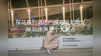 CCAV成人头条.起床性爱服务治疗你的赖床症-小桃