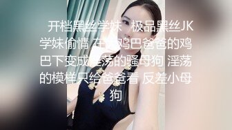 TWTP 游乐场女厕全景偷拍几个撅着屁股嘘嘘的高颜值美女 (4)