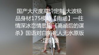 丈夫面前偷吃下屬の淫婦????老公喝得開心點❗️人家會好好餵飽自己的????