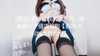 【最新流出解密安防摄像头】猥琐姐夫偷情漂亮小姨子连操两次 叫声淫叫“姐夫 再来一次啊”