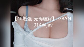 STP26641 新人主播【俏兔兔】??小年轻酒店开房上演花式艹逼超诱惑??叫声销魂淫荡！一直操停不下来！