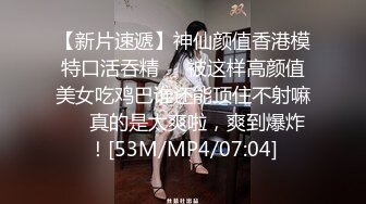 Al&mdash;鞠婧祎无码写真