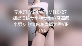 居家小夫妻，直播赚钱日常性爱生活，姿势超多玩69