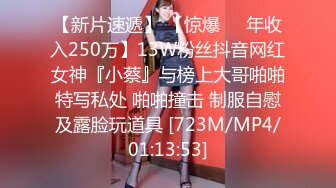 STP16464 短裤性感大奶妹子，跪着口交骑乘抽插猛操