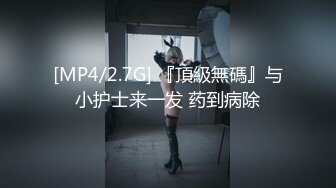 大奶黑丝女技师 你真的好忙 在不好好做我不做了 你射啦 69吃鸡舔菊花 技术不错 小伙一顿猛怼 很快缴械 内射满满一鲍鱼