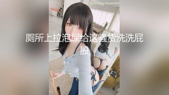 太完美了 满足幻想 AI绘画 射身中出 完美 完胜[68P/111M]