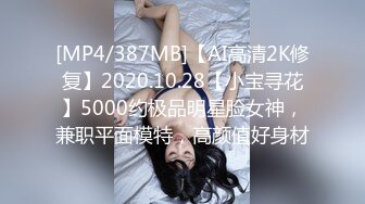 呼家楼附近做美容的妹子