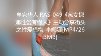 《极品CP❤️重磅泄密》厕拍达人景区女公厕全景偸拍后续4❤️各种年龄段高质量小姐姐阿姨方便~赏逼赏脸有极品