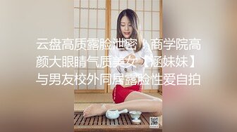 还是操别人家的女朋友香，准备寻3p玩玩