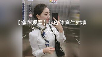 【Stripchat】“我感觉我好像要喷了”黑丝嗲台妹「lollipop」AV棒顶阴蒂假鸡巴插屄爽到潮喷