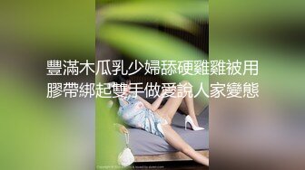 [无码破解]BASJ-015 夫のNTR性癖に付き合わされて痴女覚醒する妻 玉城夏帆