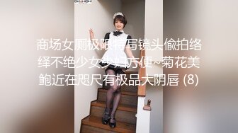 [MP4/ 710M] 剧情演绎老哥足浴按摩技师交的时候老婆上门，台词全套豆瓣评分1.0，