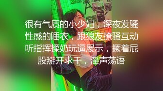 娇小身材极品美女米拉自慰啪啪大秀，无毛肥逼开档肉丝，先振动棒自慰一番，69姿势口交骑乘，抽插打桩高潮喷水