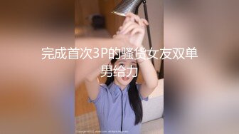 小宝寻花8 小宝找到了真爱 郞情妾情 妹子破例亲密缠绵 忘情舌吻 无套啪啪 甜美乖巧好似男女朋友啪啪