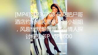 [MP4]STP33318 絲襪高跟露臉高顏值女模4P性愛現場直播，讓小哥抗腿草尿了，場面淫亂刺激69舔逼口交，多體位蹂躏抽插別錯過 VIP0600