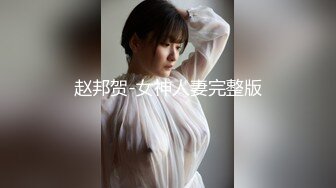 黑丝伪娘 超长玩具插骚逼 配合振动棒 疯狂的抽插 戴锁小鸡鸡疯狂喷潮 无伦男生还是女生都会沦陷和爱上这种感觉