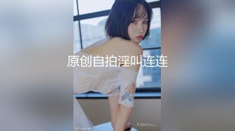 兔子先生 TZ-143《超贴身黑丝女秘书》办公室激情性爱