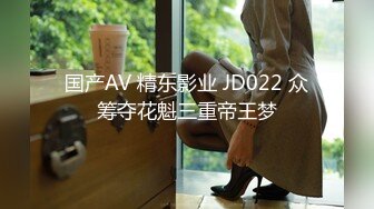 推特微博网红童颜巨乳嫩妹九九会员288大礼包无毛馒头一线天自慰SM啪啪非常带感100V