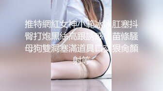 【上】大屌父亲起淫欲 无套大干俩儿子～