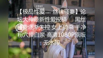 STP13375 直播赚钱为了环游世界的北京美女【黛蜜儿】逼里塞跳蛋，到酒店游泳池勾搭路人，喝酒后回房间啪啪，美乳肥臀尤物