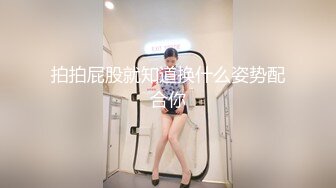 [MP4/3.29GB] 黑丝高跟露脸极品女模特精彩大秀直播诱惑狼友，爆乳白虎逼大长腿很是性感，道具抽插骚穴