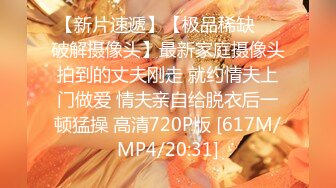 [MP4]长相甜美牙套小表妹耐操新人妹子，两男轮换着操翘屁股后入，操累了换个人继续，第二场小表妹抬腿侧入猛操